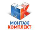 ООО МонтажКомплект (г. Ярославль)